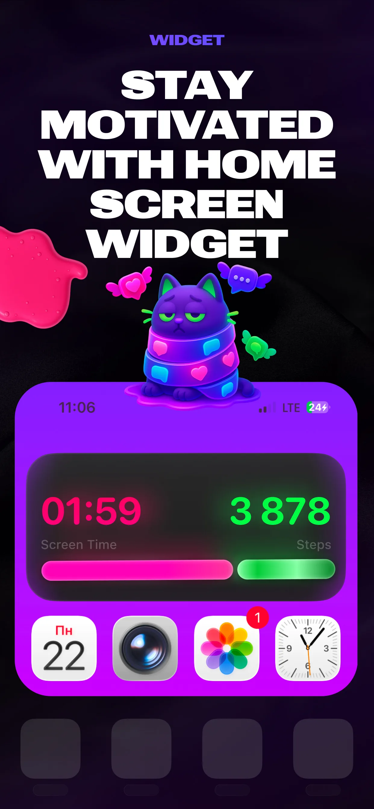 Pedometer vs Screen Time — screenshot 6